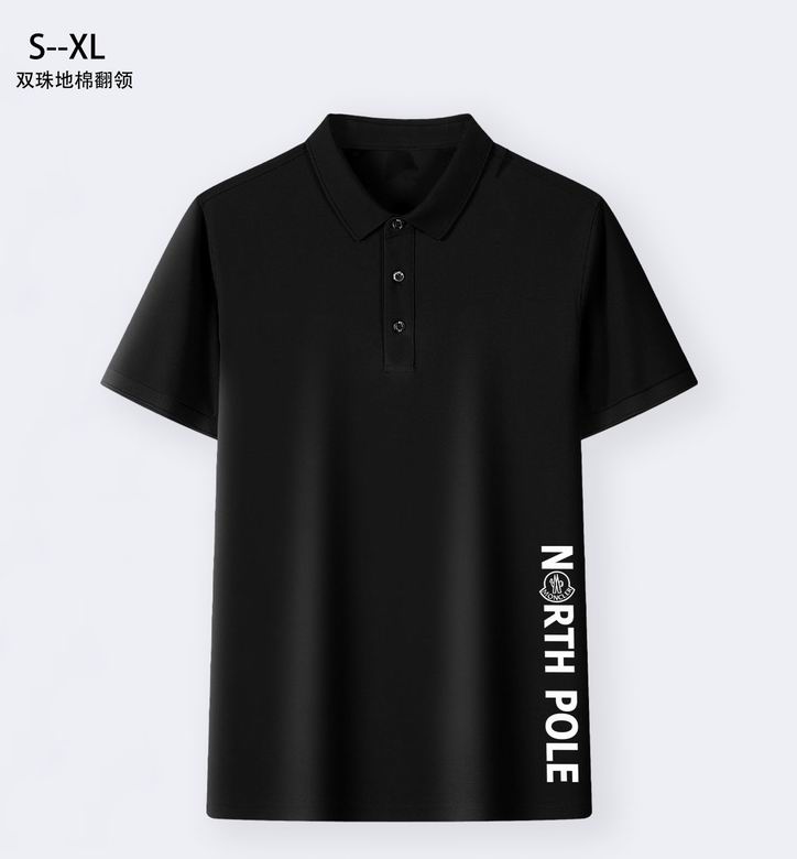 Moncler S-XL 1qn04