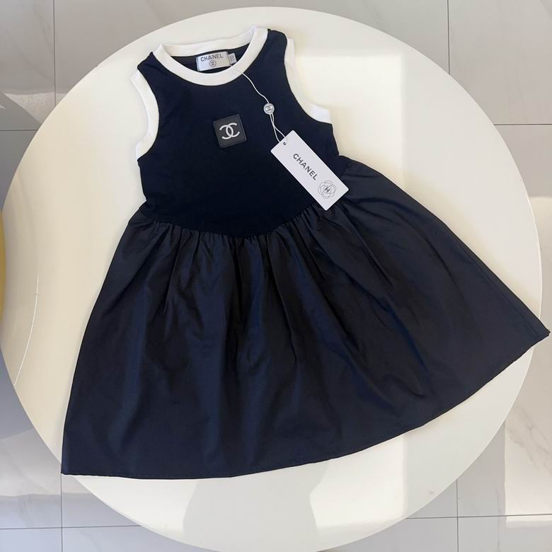 Chanel sz110-160 57