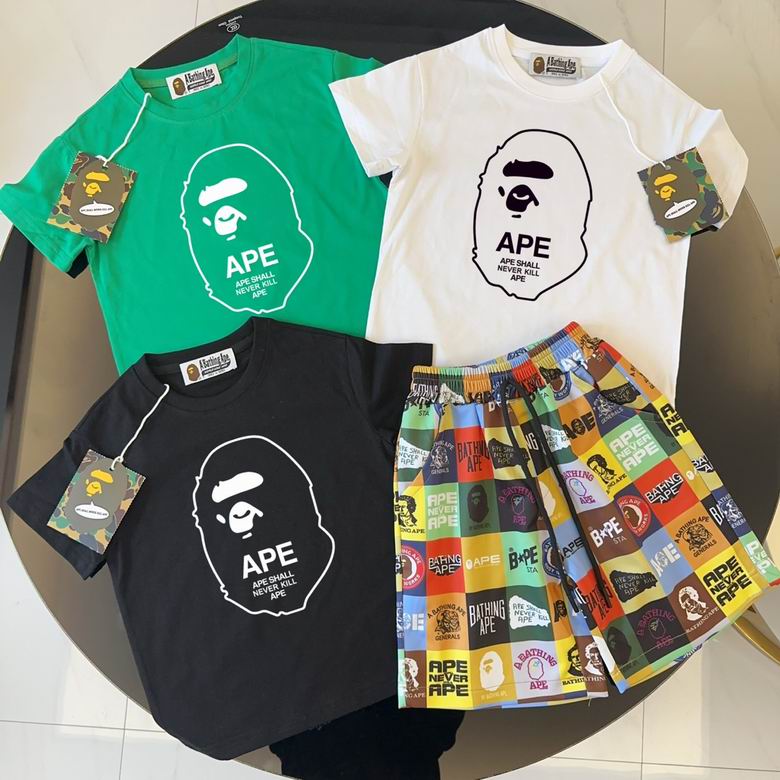 Bape sz90-150 20