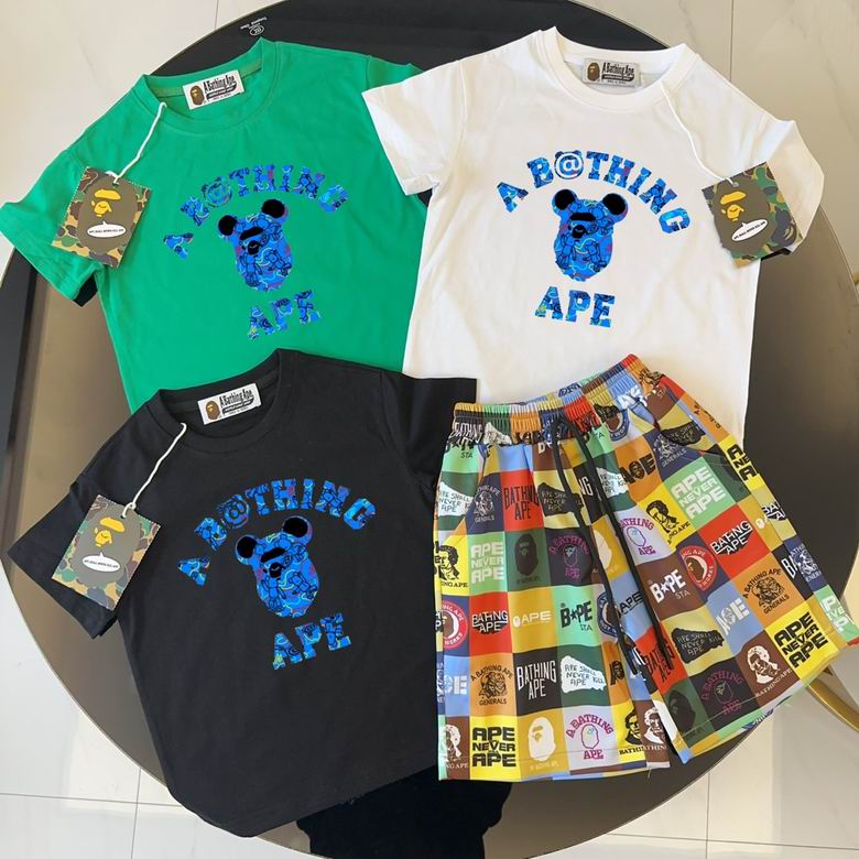 Bape sz90-150 23
