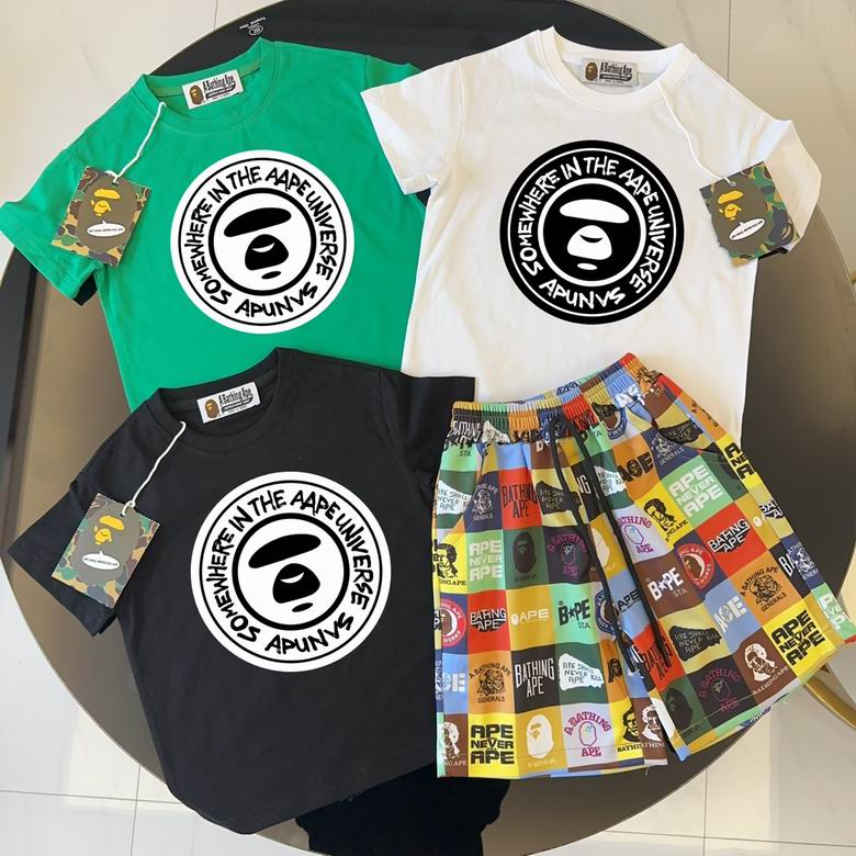 Bape sz90-150 24