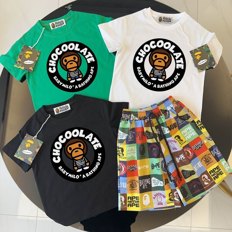 Bape sz90-150 26