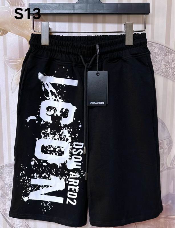 DSQ �̿� 0529
