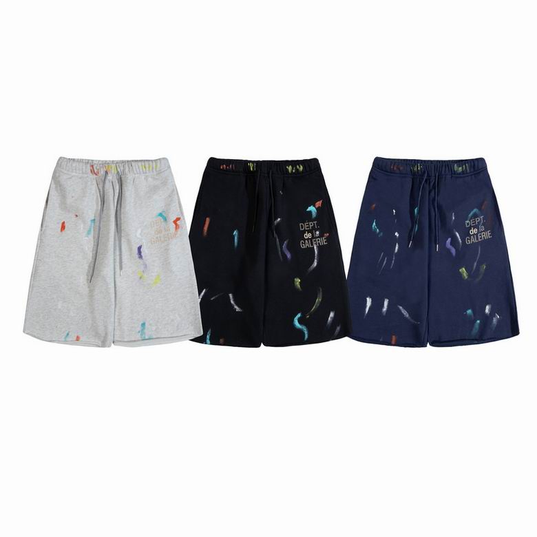 Gallery Dept Pants s-xl  lht01
