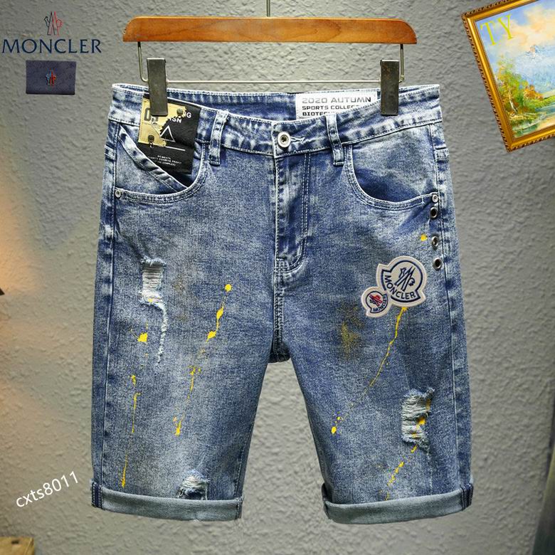 DG sz28-38  25tn01
