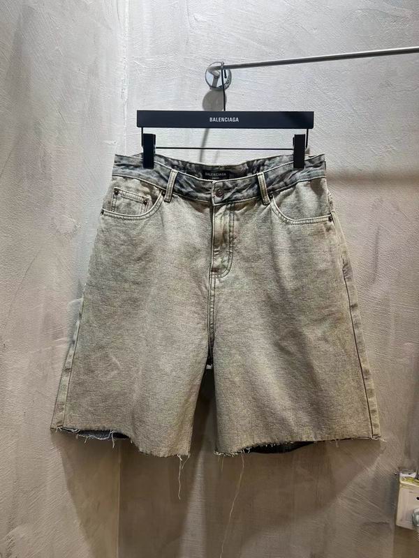 Balenciaga XS-L xbt  aztx7637