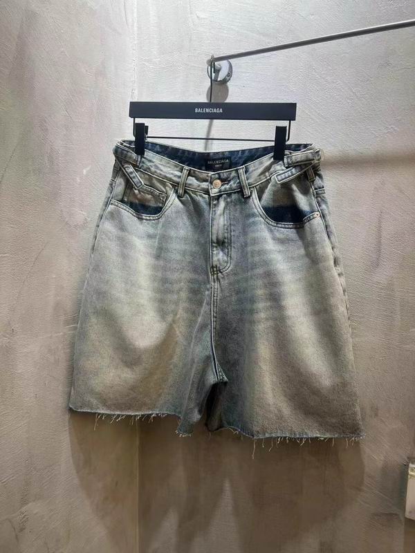 Balenciaga XS-L  xbtx3037