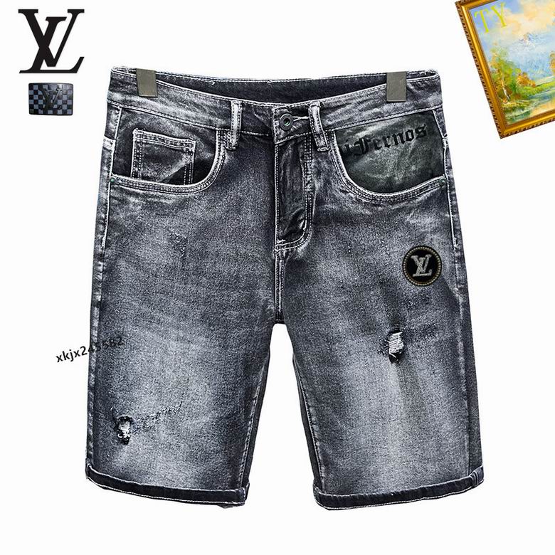 LV sz28-38  25tn5582