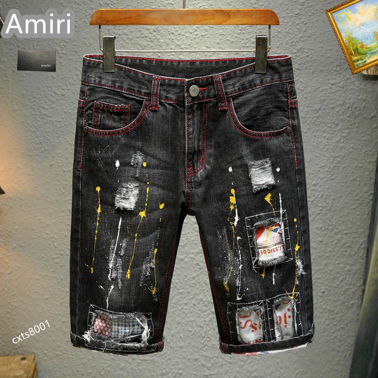 Amiri sz28-38  25tn001