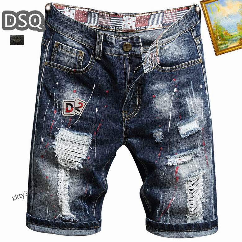 DSQ sz29-38 25tn07