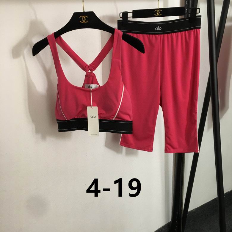 Alo S-XL 82