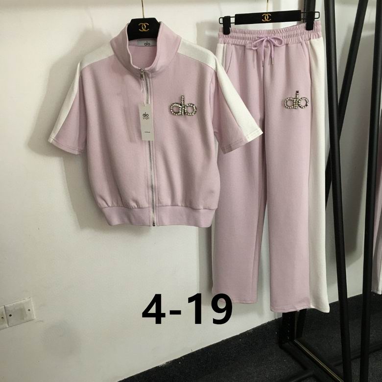 Alo S-XL 87