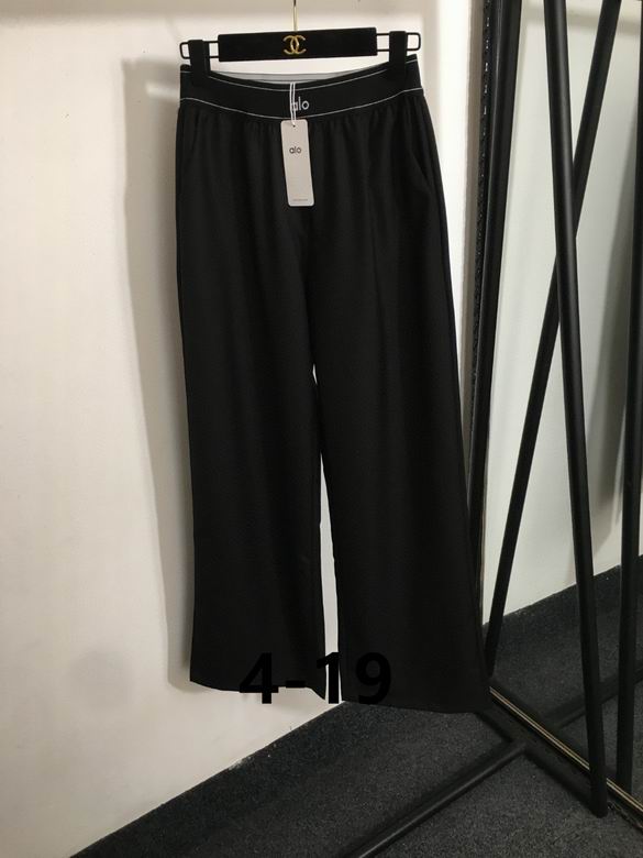 Alo S-XL 90
