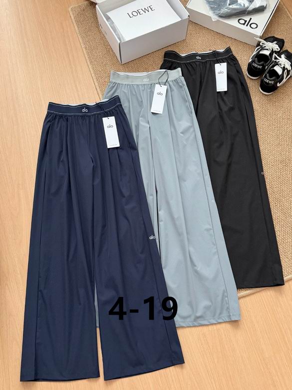Alo S-XL 97