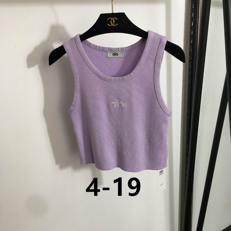 Alo S-XL 116