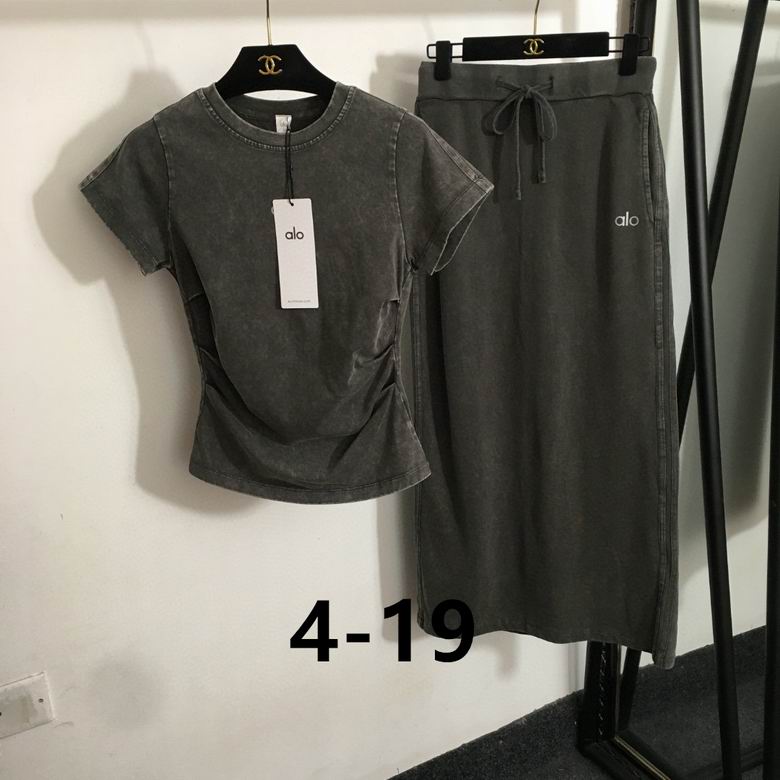 Alo S-XL 123