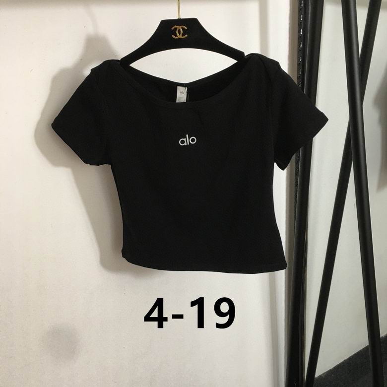 Alo S-XL 131