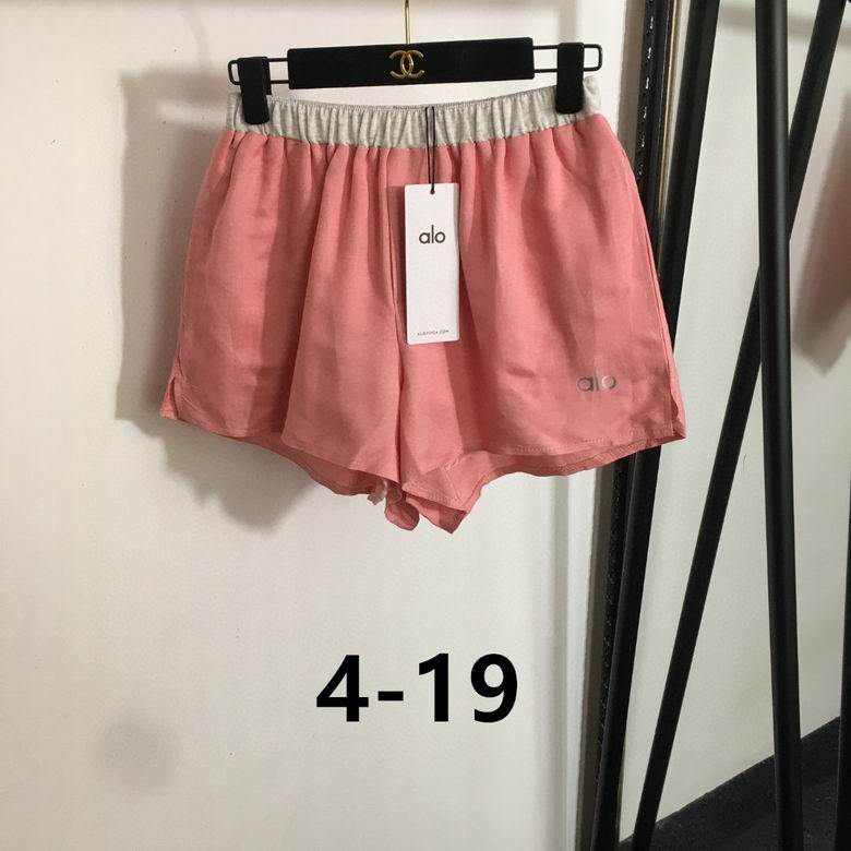 Alo S-XL 134