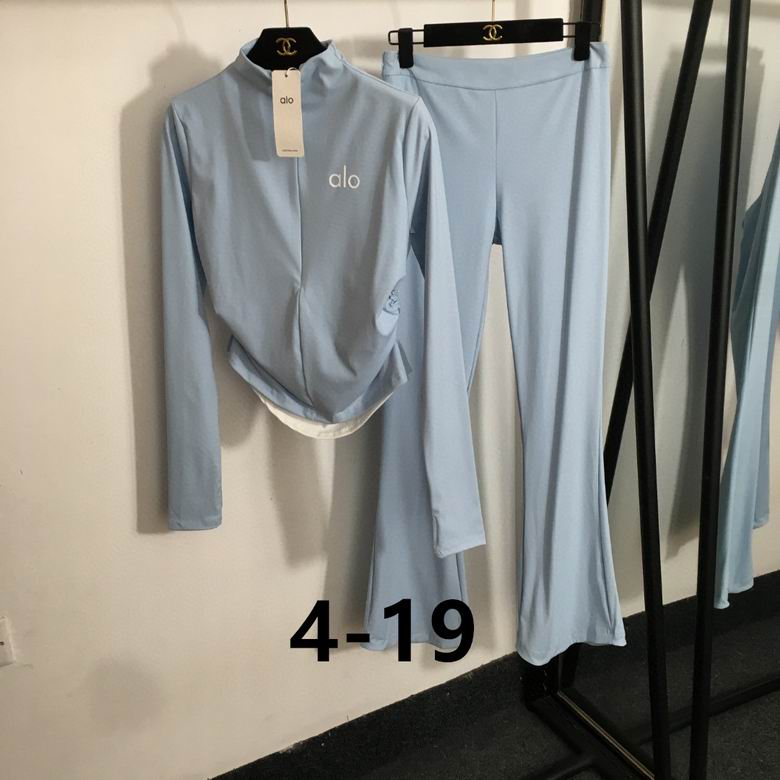 Alo S-XL 143