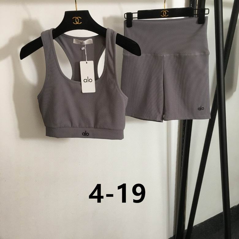 Alo S-XL 165