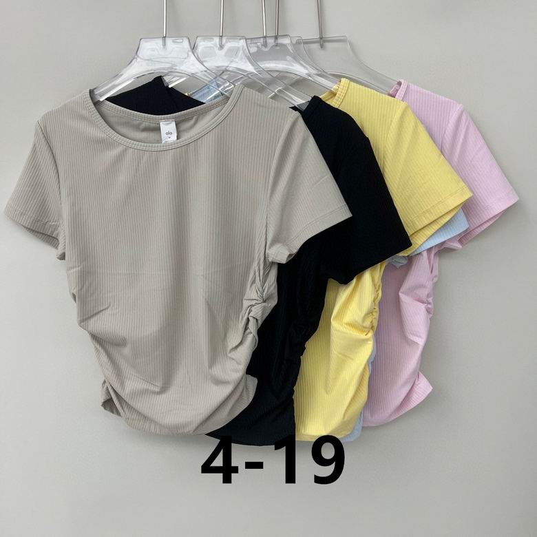 Alo S-XL 173