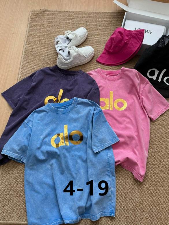Alo S-XL 192