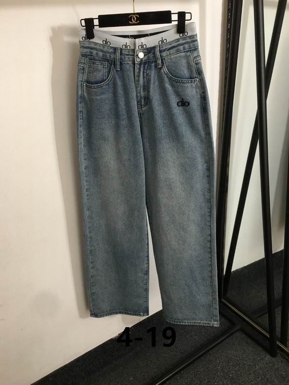 Alo S-XL 198