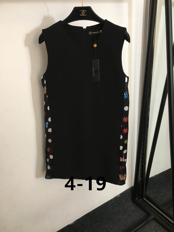 Versace S-XL 56