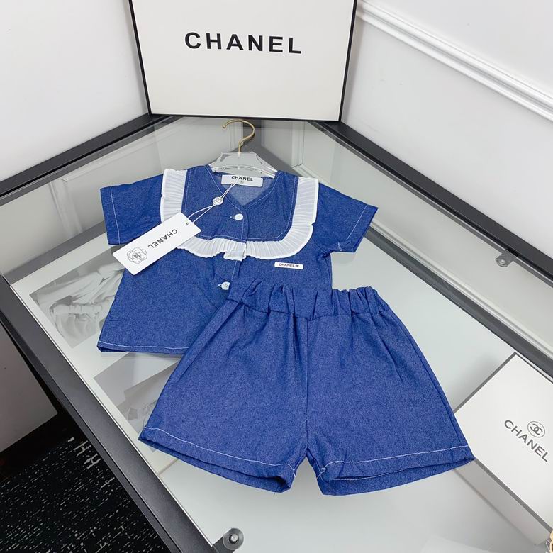 Chanel sz80-110 75