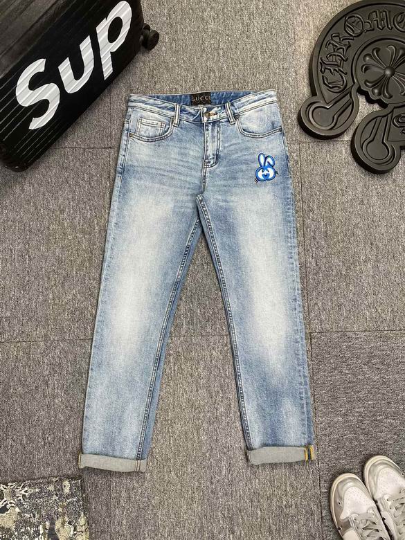 Gucci sz29-38 12jn14