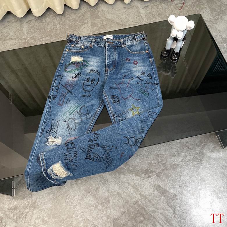 Balenciaga S-XL 20tn38
