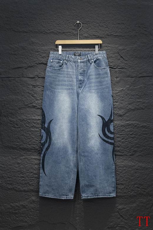 Balenciaga XS-L 20tn74