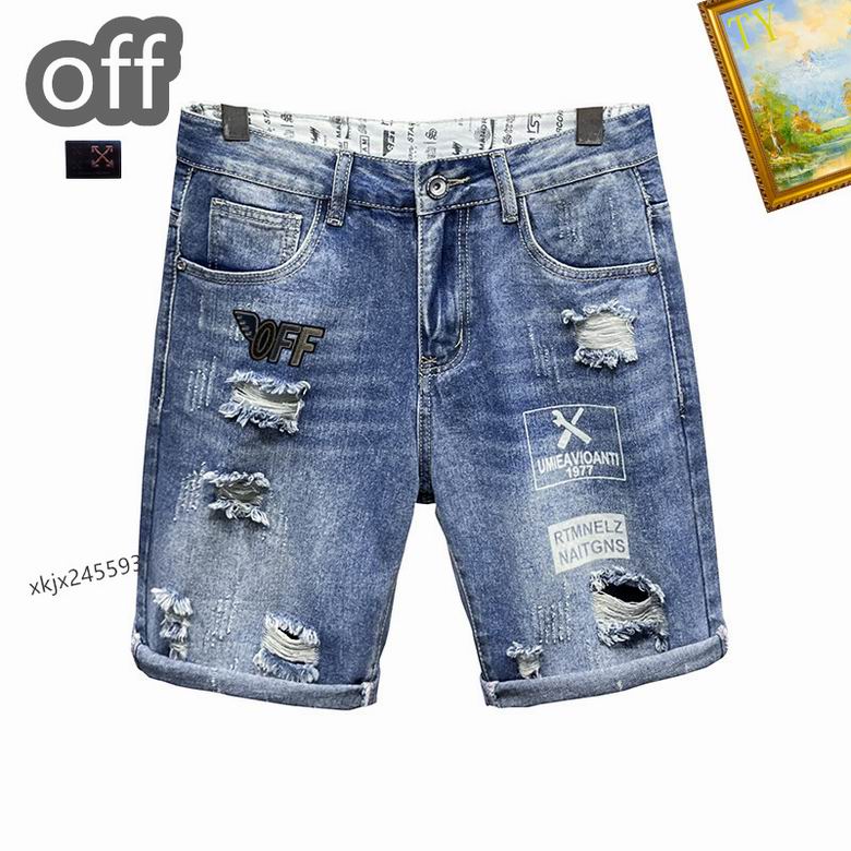 Off White sz28-38  25tn5593