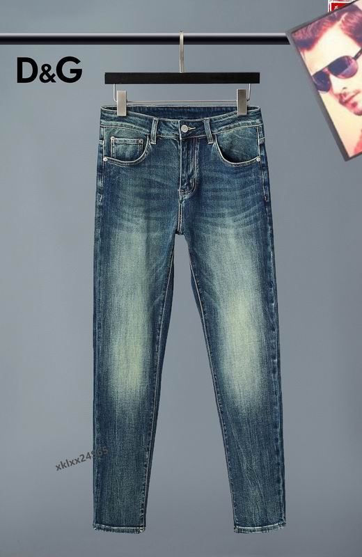DG sz28-38  25tx24