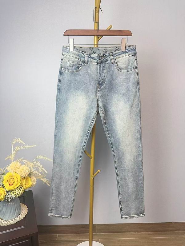 DG sz29-38  8qx28