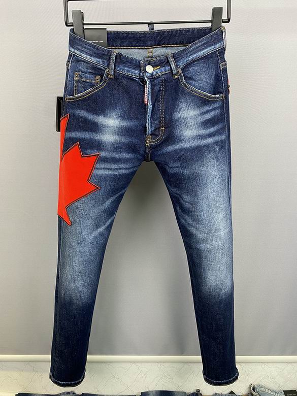 DSQ Jean Pants sz28-38 1m80