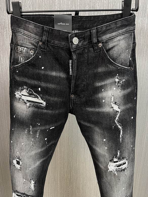 DSQ sz44-54 25lx 9880