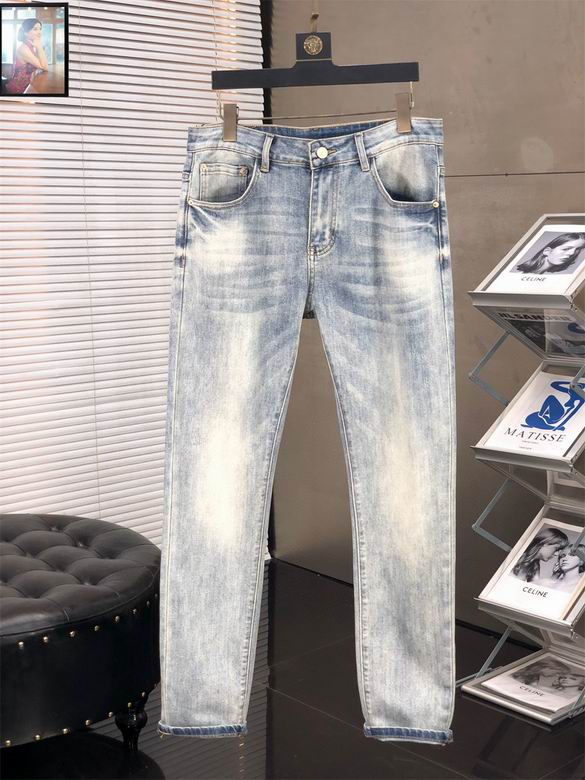 Dior sz29-38 12yn16