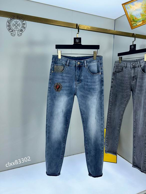 Chrome Hearts 28-38 25tx 03