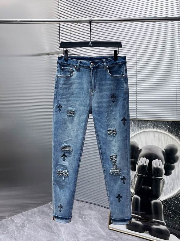 Chrome Hearts S-XL 7st8176