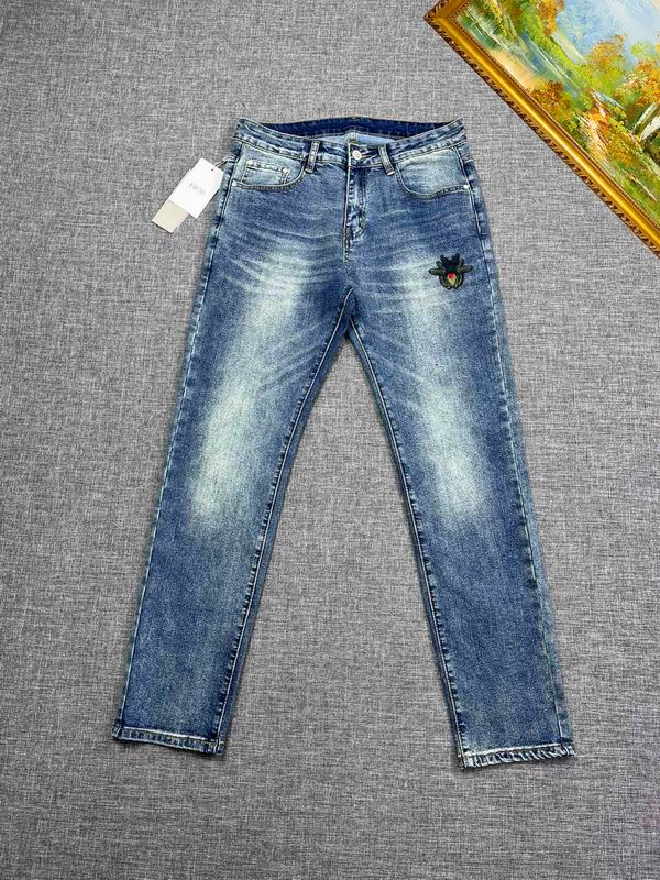 Dior sz29-38 25tx46