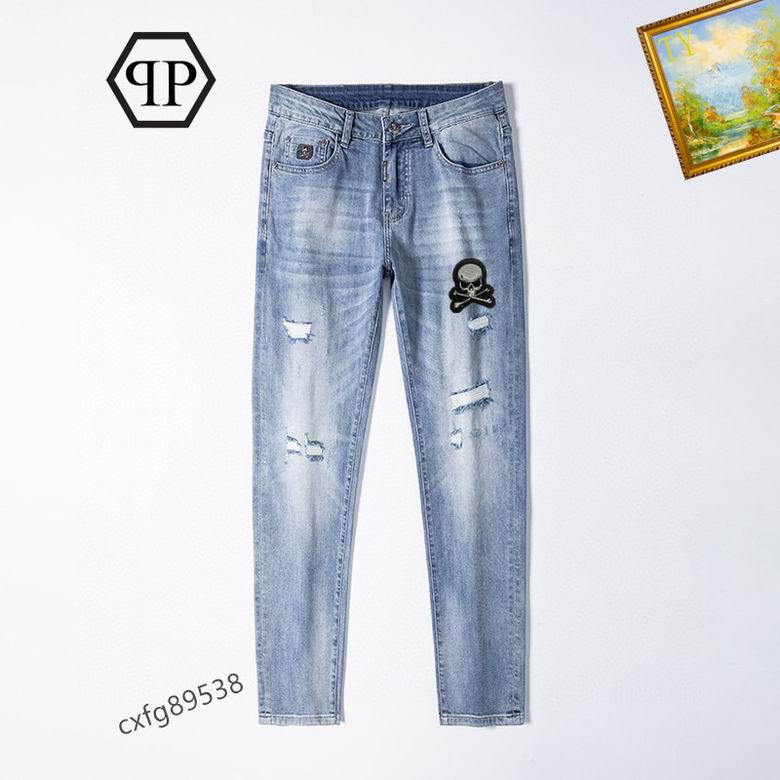 PP sz28-38 25tn9538