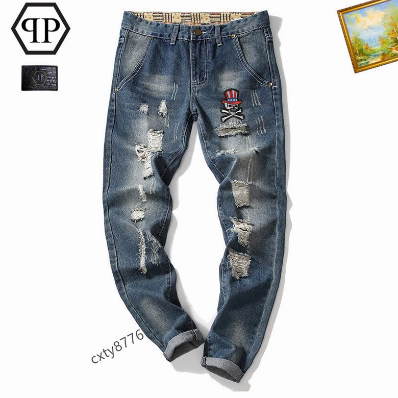 PP sz29-38 25t776