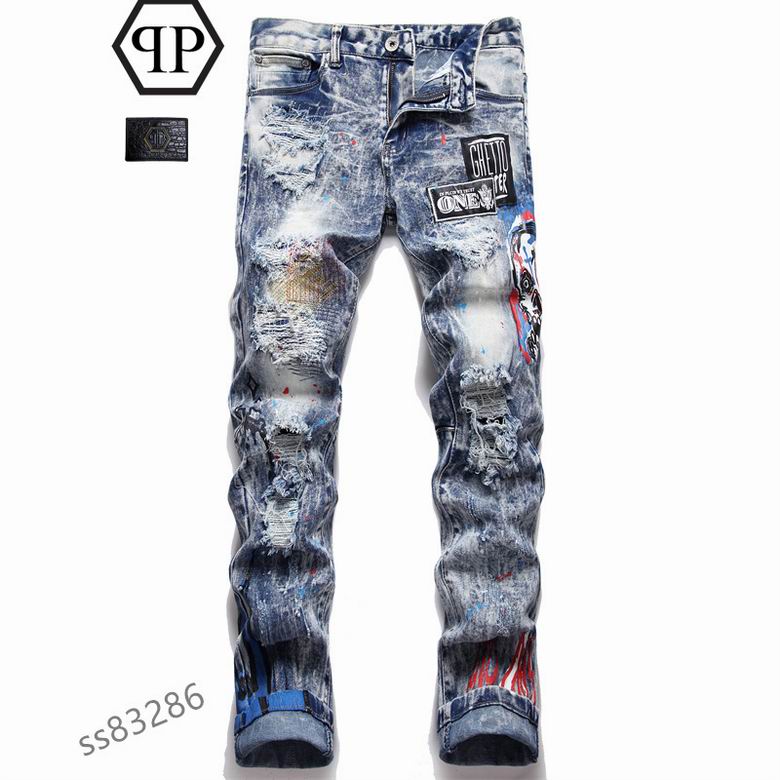 Amiri sz28-38 25t129