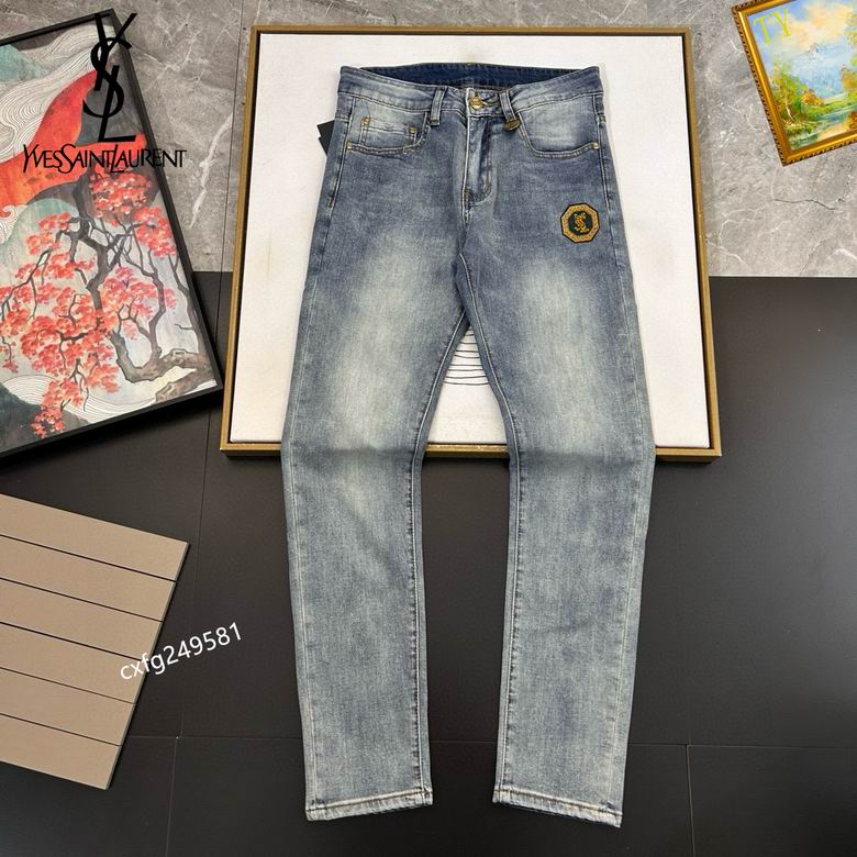 YSL ţ�п� 0506