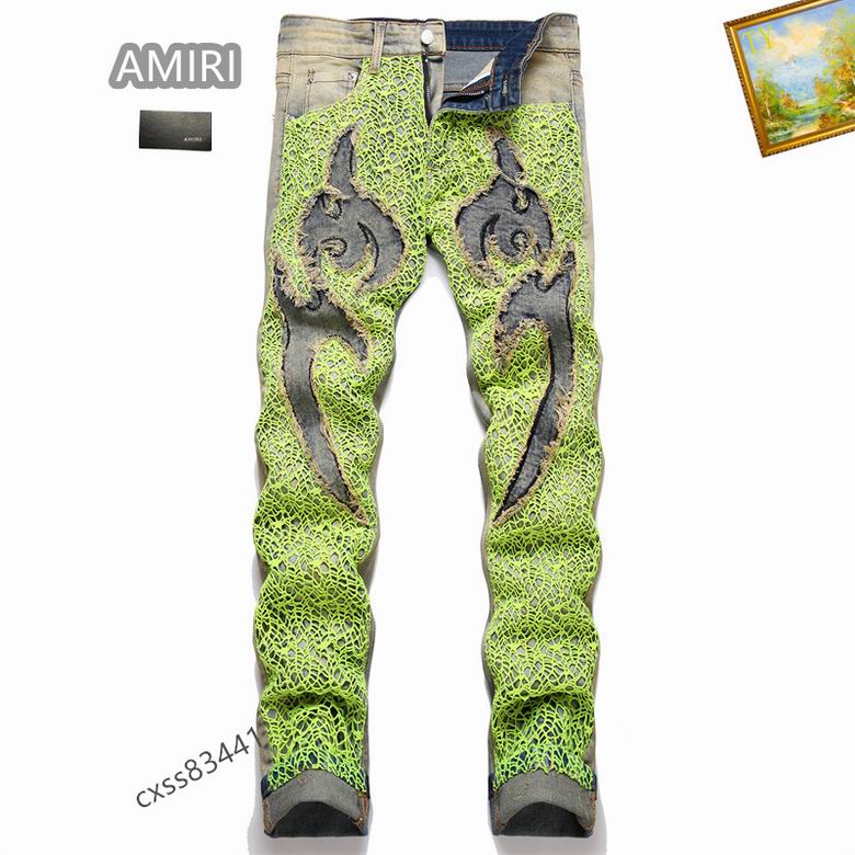 Amiri sz29-38 25tn188