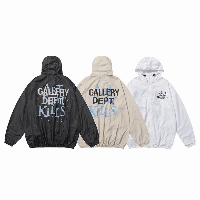 Gallery Dept S-XL  2129