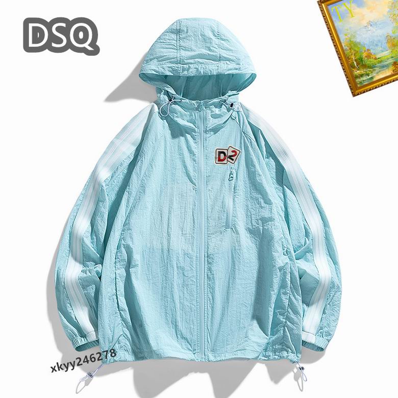 DSQ ��ɹ�� 0629