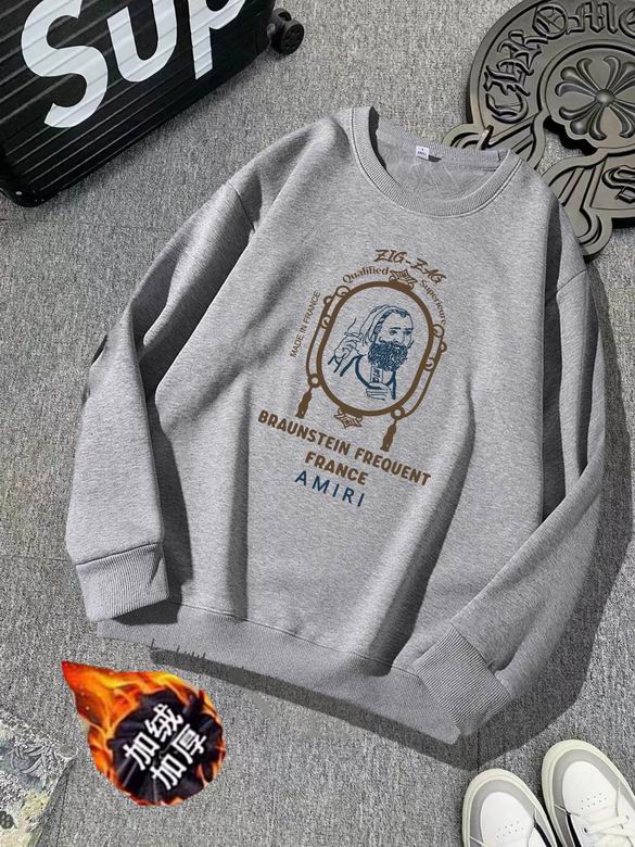 Amiri M-5XL 11Ln08