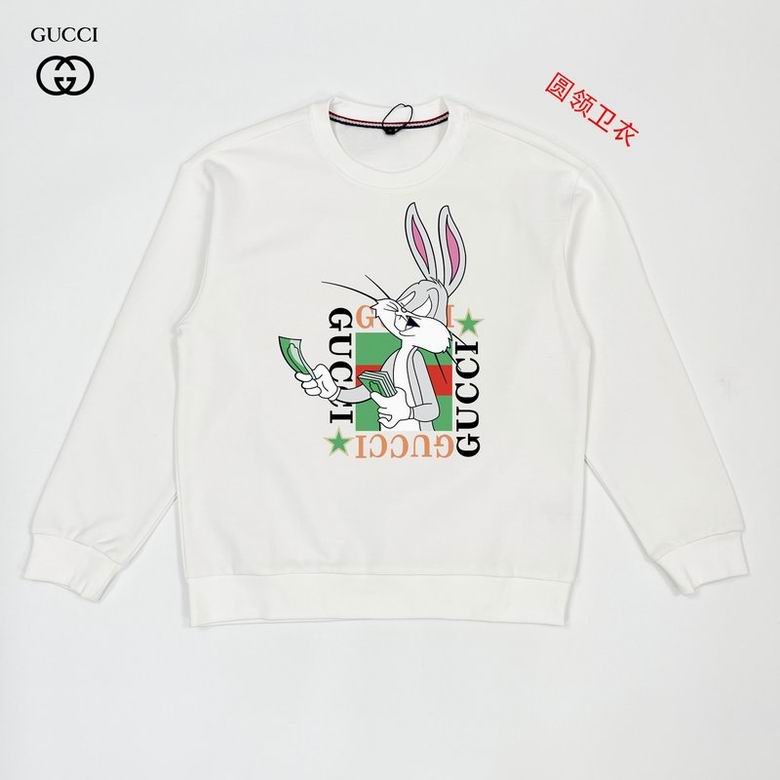 Gucci M-5XL 11Ln06